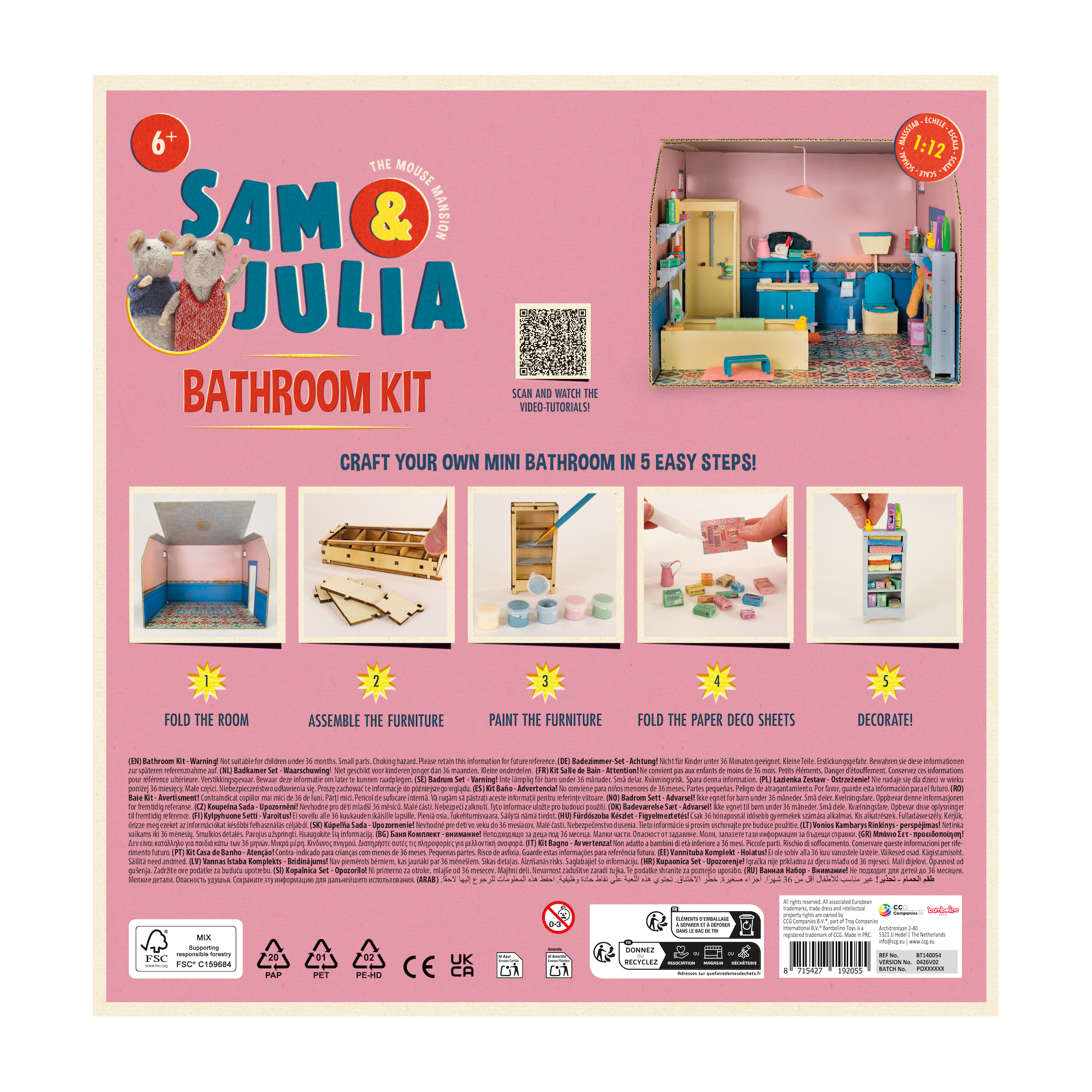 Bathroom Kit