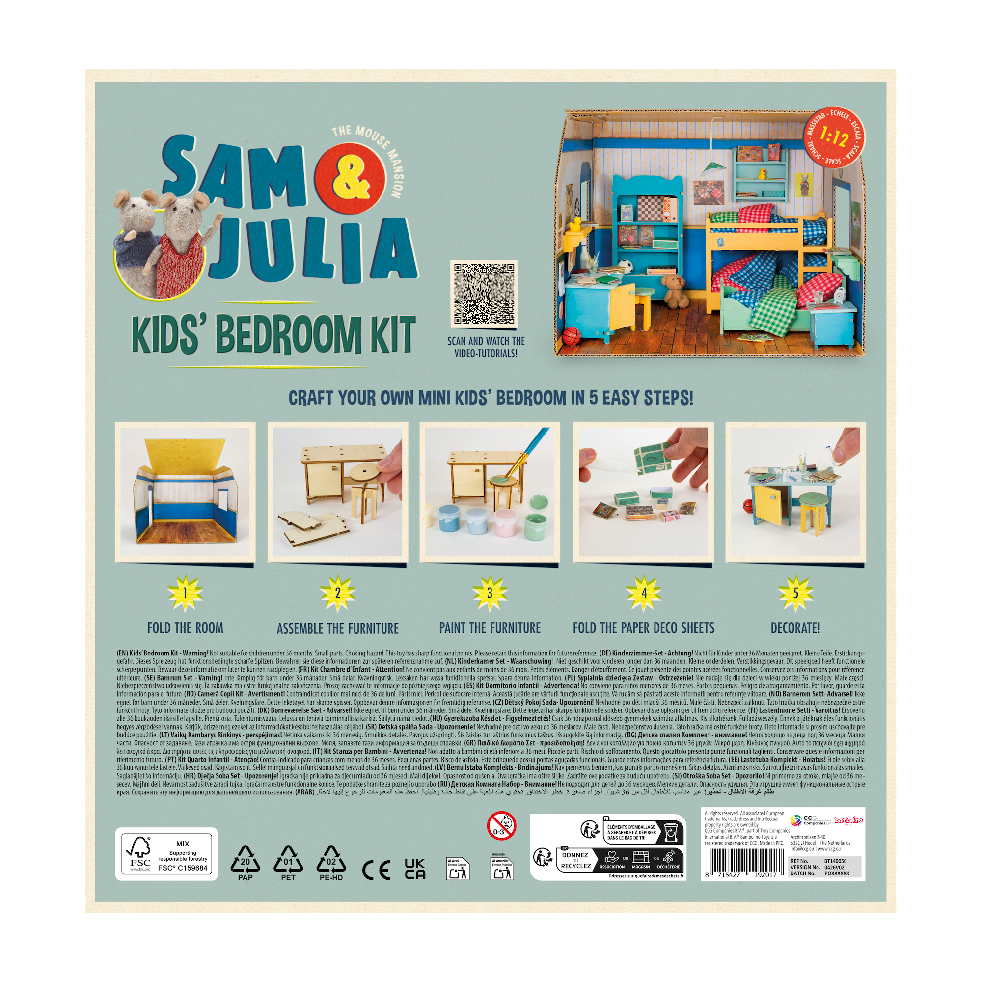 Kids' Room Kit