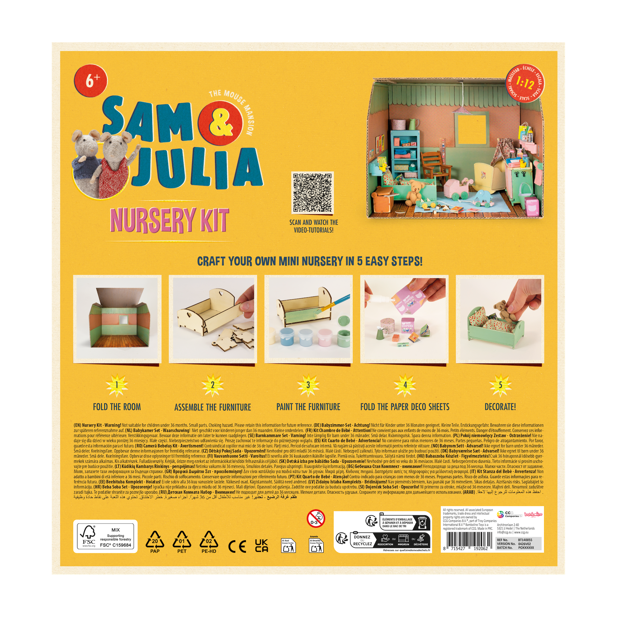 Nursery Kit