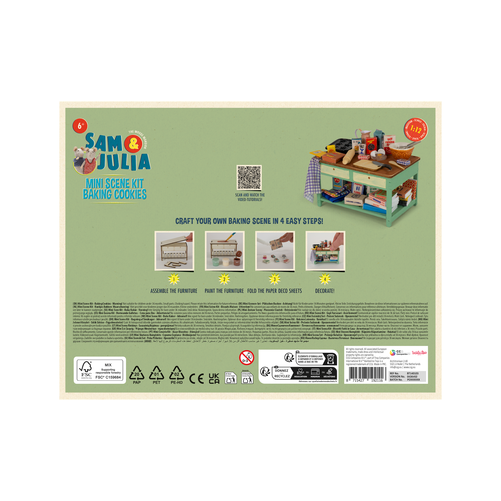 Mini Scene Kit – Baking Cookies