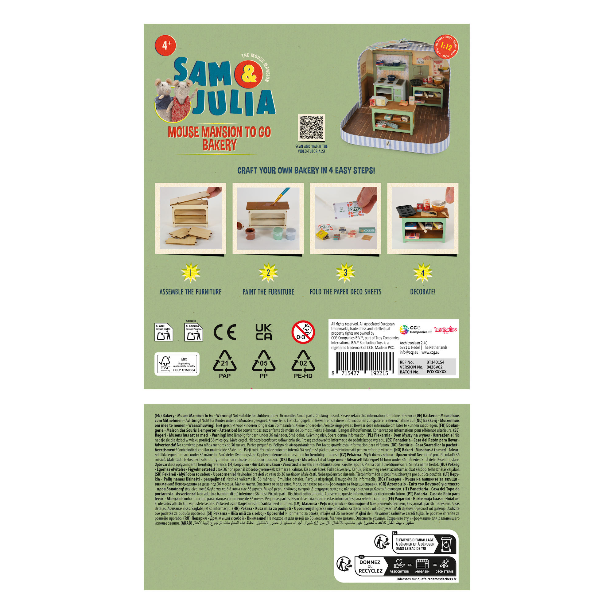 Mouse Mansion To Go – Bakery