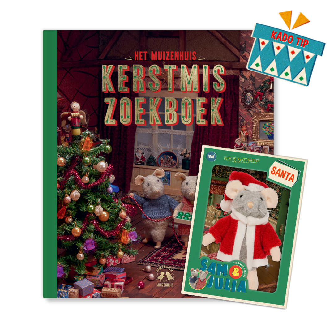 Kerst in het Muizenhuis Pakket